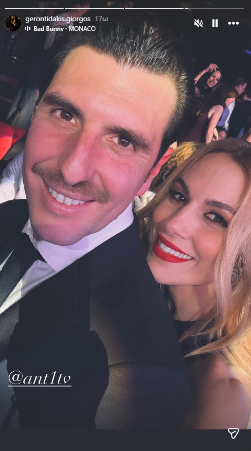 Ο Γιώργος Γεροντιδάκης ανέβασε κοινή φωτογραφία με την Ντορέττα Παπαδημητρίου