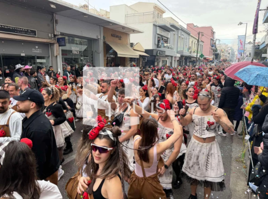 Με παρέλαση έπεσε η αυλαία του Ρεθεμνιώτικου Καρναβαλιού, δείτε βίντεο και φωτογραφίες