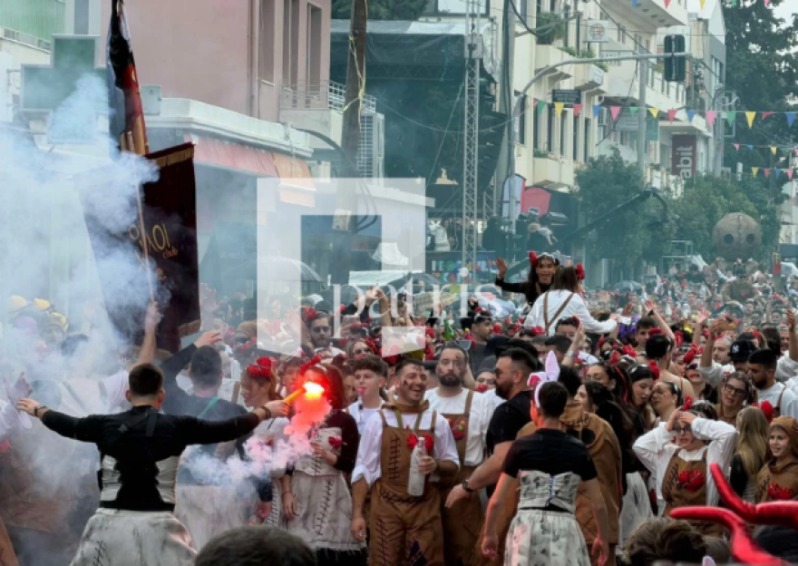 Με παρέλαση έπεσε η αυλαία του Ρεθεμνιώτικου Καρναβαλιού, δείτε βίντεο και φωτογραφίες