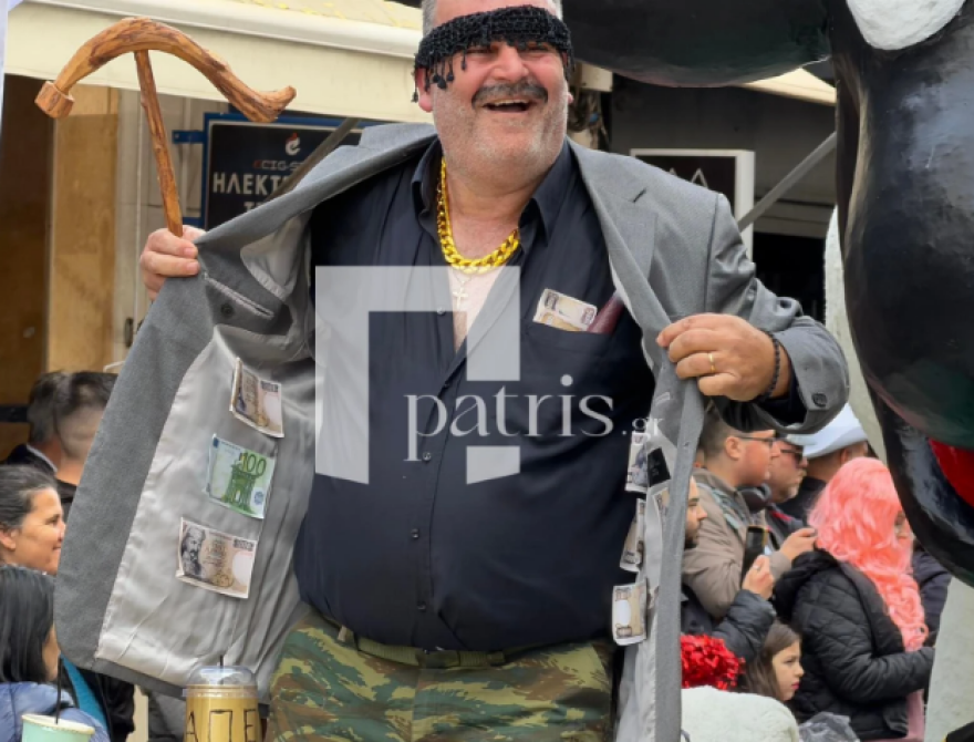 Με παρέλαση έπεσε η αυλαία του Ρεθεμνιώτικου Καρναβαλιού, δείτε βίντεο και φωτογραφίες