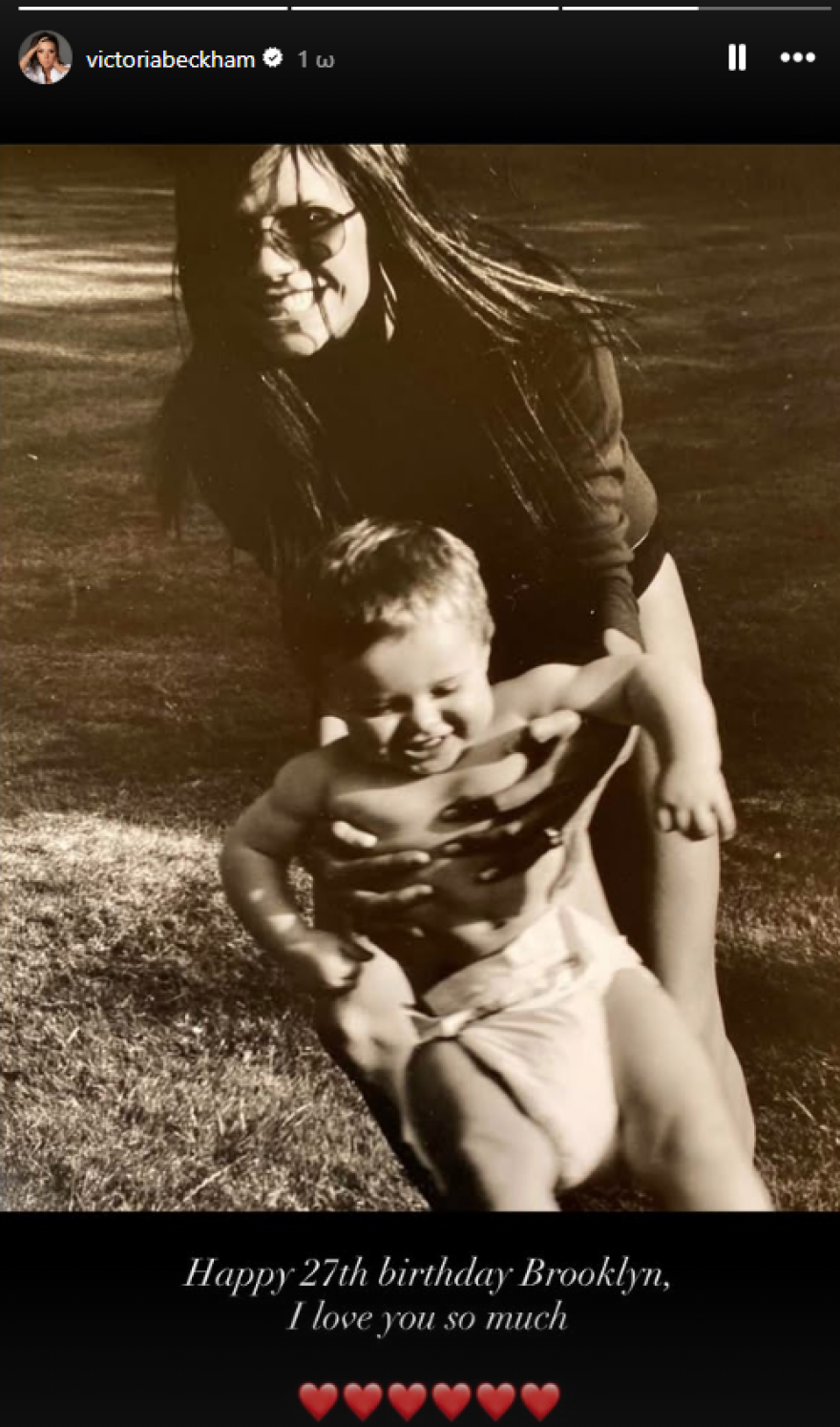 Ο Ντέιβιντ και η Βικτόρια Μπέκαμ ευχήθηκαν δημόσια στον Μπρούκλιν για τα γενέθλιά του παρά την οικογενειακή ρήξη: «Σε αγαπάμε»