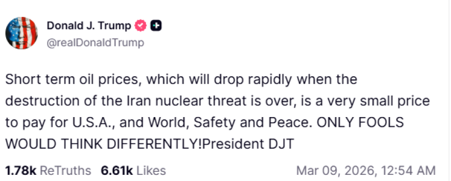 &Tau;&rho;&alpha;&mu;&pi; &gamma;&iota;&alpha; ά&nu;&omicron;&delta;&omicron; &pi;&epsilon;&tau;&rho;&epsilon;&lambda;&alpha;ί&omicron;&upsilon; &pi;ά&nu;&omega; &alpha;&pi;ό &tau;&alpha; 100 &delta;&omicron;&lambda;ά&rho;&iota;&alpha;: &laquo;&Mu;&iota;&kappa;&rho;ό &tau;ί&mu;&eta;&mu;&alpha; &gamma;&iota;&alpha; &tau;&eta;&nu; &alpha;&sigma;&phi;ά&lambda;&epsilon;&iota;&alpha; &tau;&omega;&nu; &Eta;&Pi;&Alpha; &kappa;&alpha;&iota; &tau;&omicron;&upsilon; &kappa;ό&sigma;&mu;&omicron;&upsilon;&raquo; 