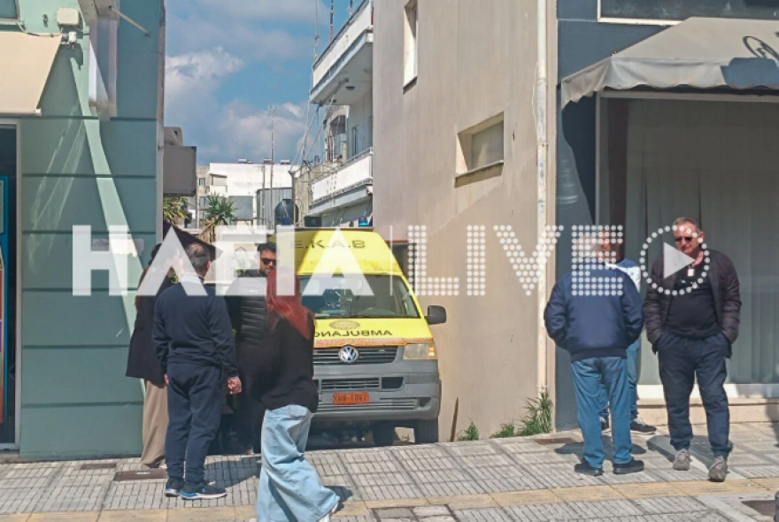 Μαθητής έπεσε από μπαλκόνι τρίτου ορόφου στον Πύργο, τραυματίστηκε σοβαρά και διακομίστηκε στο νοσοκομείο