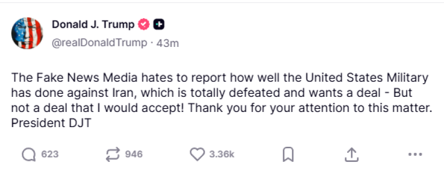 &Nu;&tau;ό&nu;&alpha;&lambda;&nu;&tau; &Tau;&rho;&alpha;&mu;&pi;: &Tau;&omicron; &Iota;&rho;ά&nu; έ&chi;&epsilon;&iota; &eta;&tau;&tau;&eta;&theta;&epsilon;ί, &epsilon;&kappa;&lambda;&iota;&pi;&alpha;&rho;&epsilon;ί &gamma;&iota;&alpha; &sigma;&upsilon;&mu;&phi;&omega;&nu;ί&alpha; &alpha;&lambda;&lambda;ά &epsilon;&gamma;ώ &delta;&epsilon;&nu; &tau;&eta; &theta;έ&lambda;&omega;