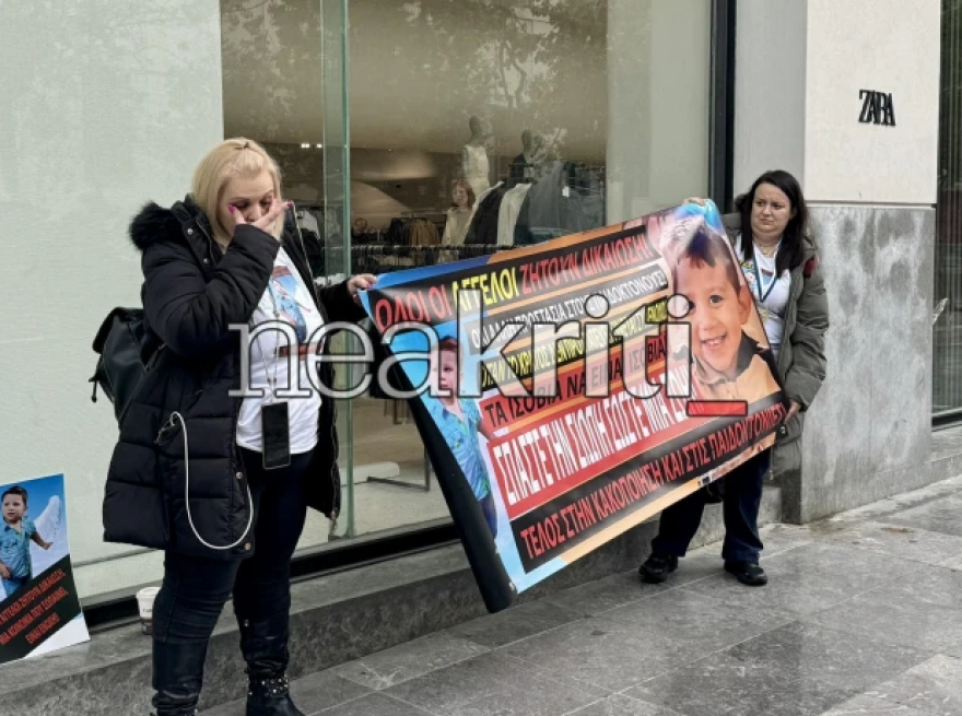 «Δεν με ρώτησε για το παιδί, αλλά αν έφαγαν τα σκυλιά»: Συγκλόνισε η κατάθεση αστυνομικού στη δίκη για τον 3χρονο Άγγελο