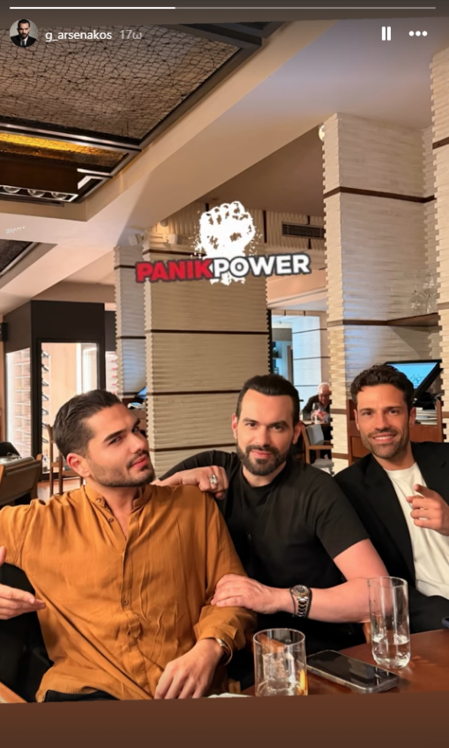 Χρήστος Μάστορας μετά την κοινή φωτογραφία του με τον Κωνσταντίνο Αργυρό: Δεν υπάρχει στα προσεχή σχέδιά μου μία τέτοια συνεργασία