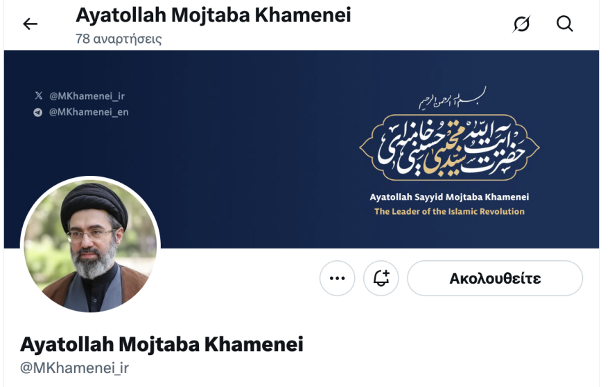 khamenei-x