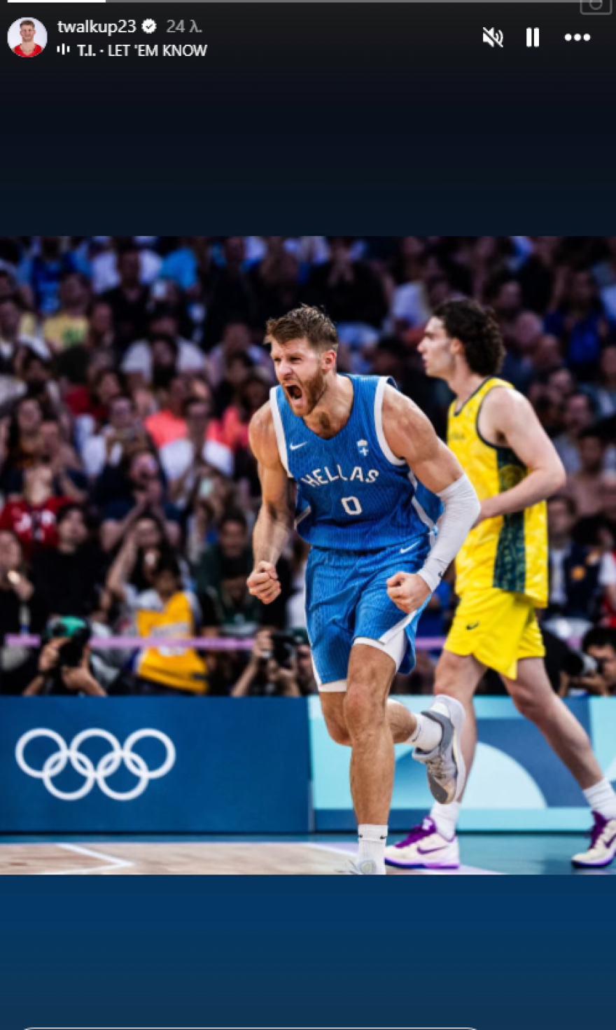 Ο Γουόκαπ απάντησε στον Παναθηναϊκό δημοσιεύοντας φωτογραφία με φανέλα Εθνικής Ελλάδος