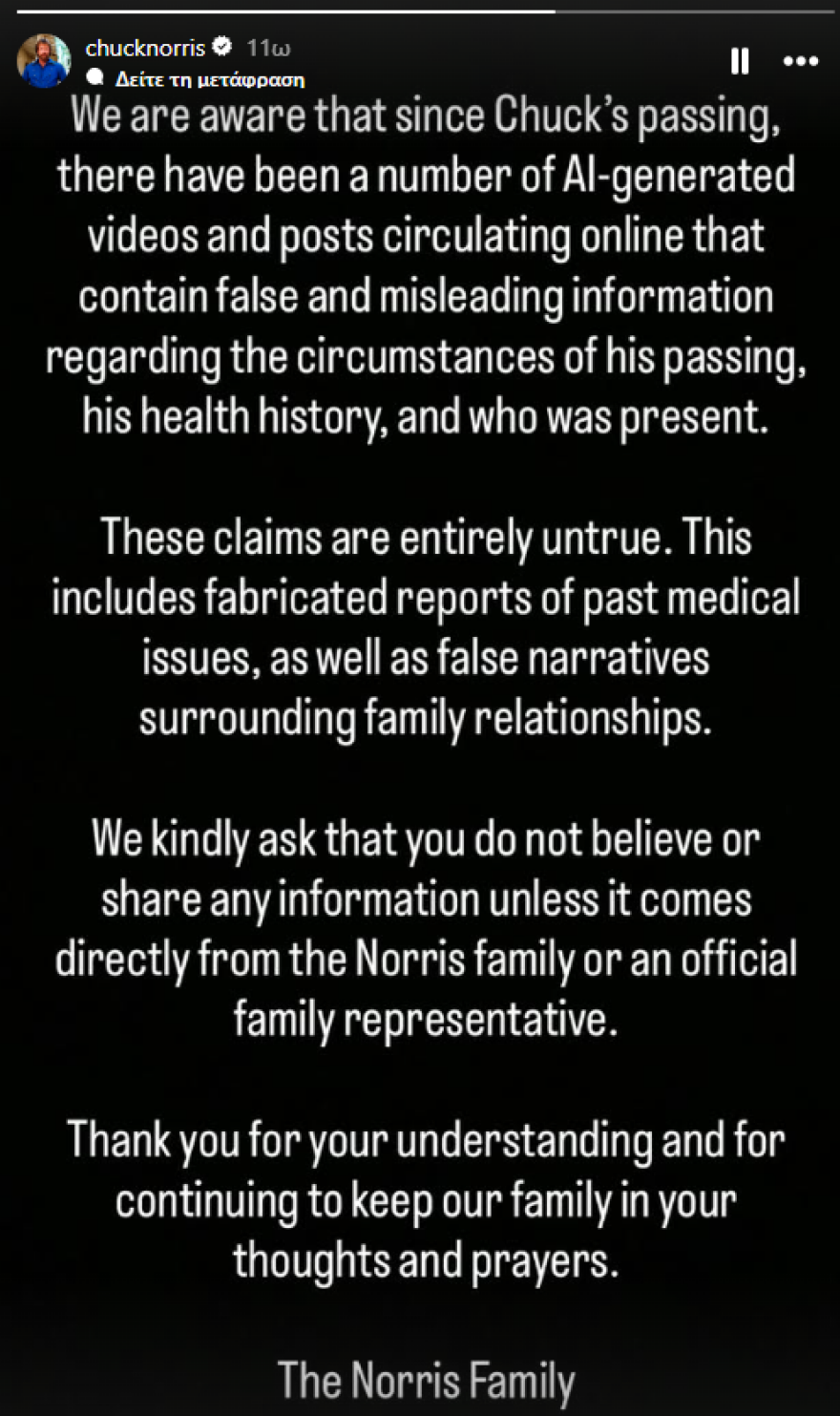 Η οικογένεια του Τσακ Νόρις ξέσπασε για τις ψευδείς πληροφορίες και τα AI βίντεο γύρω από τον θάνατο του ηθοποιού