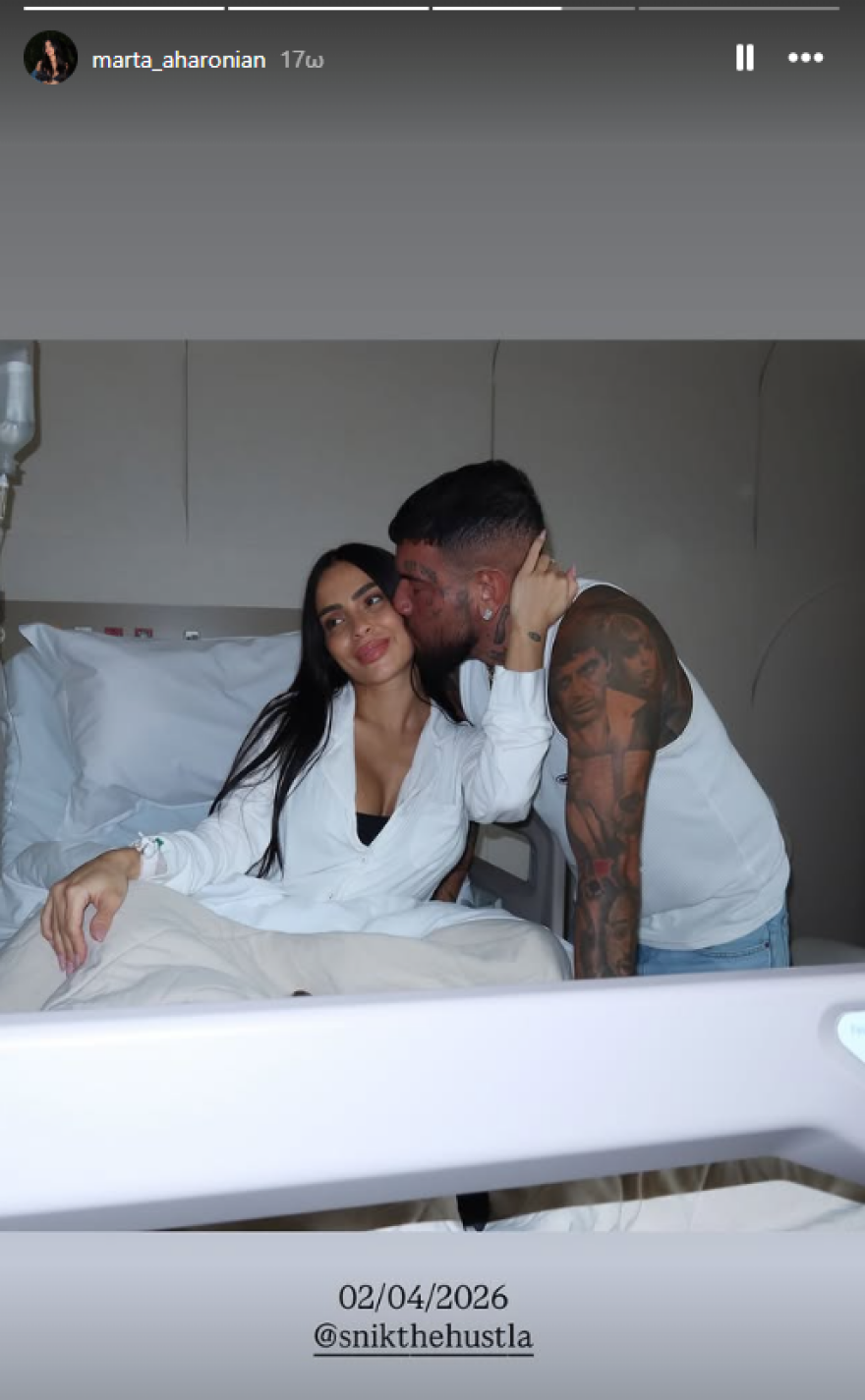 Snik: Το φιλί με τη σύντροφό του και οι φωτογραφίες με τη νεογέννητη κόρη τους