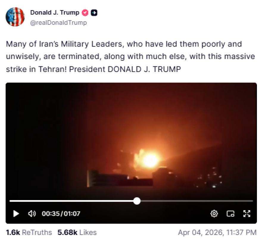 στιγμιοτυπο_οθονης_2026-04-05_003334