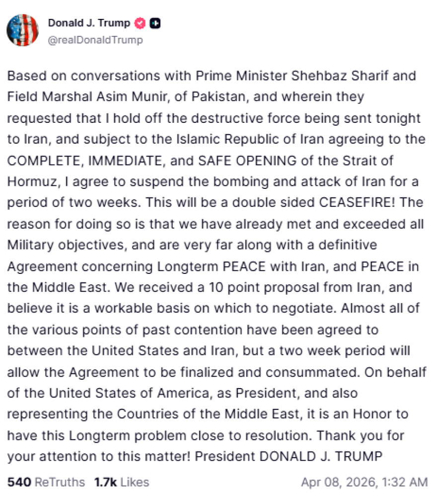 στιγμιοτυπο_οθονης_2026-04-08_014120