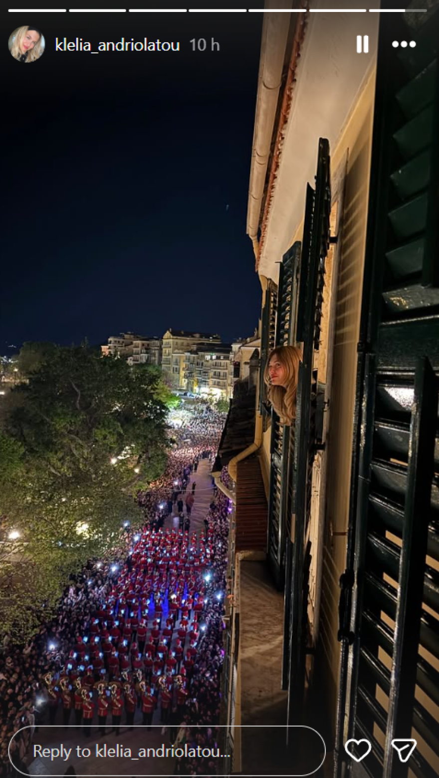 Η Κλέλια Ανδριολάτου περνάει το Πάσχα στην Κέρκυρα