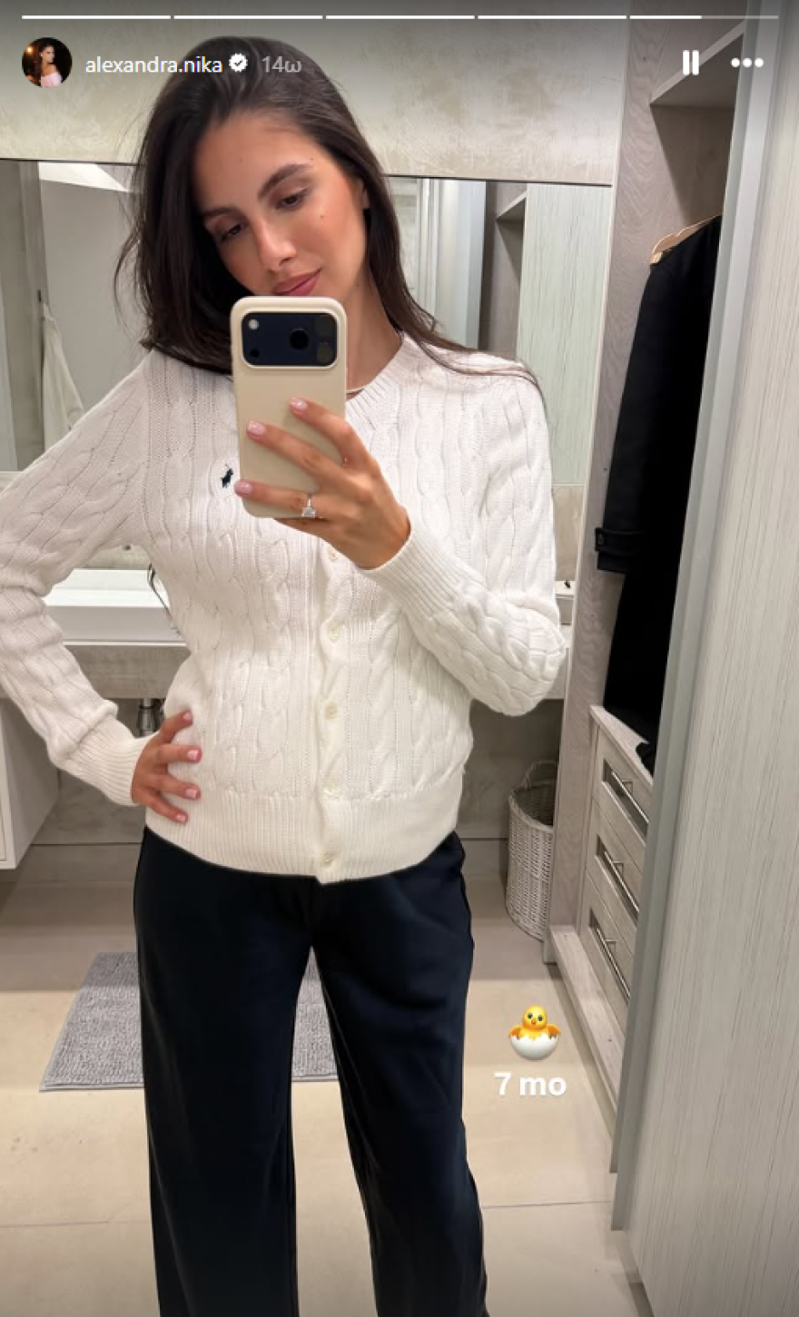 Οι φωτογραφίες της Αλεξάνδρας Νίκα με τον γιο της από την Κυριακή του Πάσχα