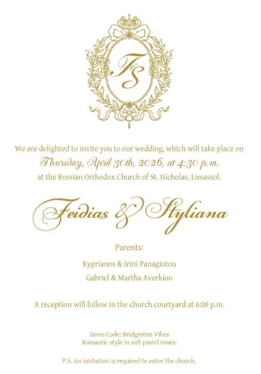 Παντρεύονται Φειδίας Παναγιώτου και Στυλιάνα Αβερκίου - Tο προσκλητήριο του γάμου, ζητούν ντύσιμο με... Bridgerton vibes