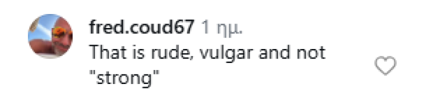 Η Κέιτ Μπλάνσετ ύψωσε το μεσαίο της δάχτυλο σε φωτογράφο στο κόκκινο χαλί των βραβείων Ολιβιέ