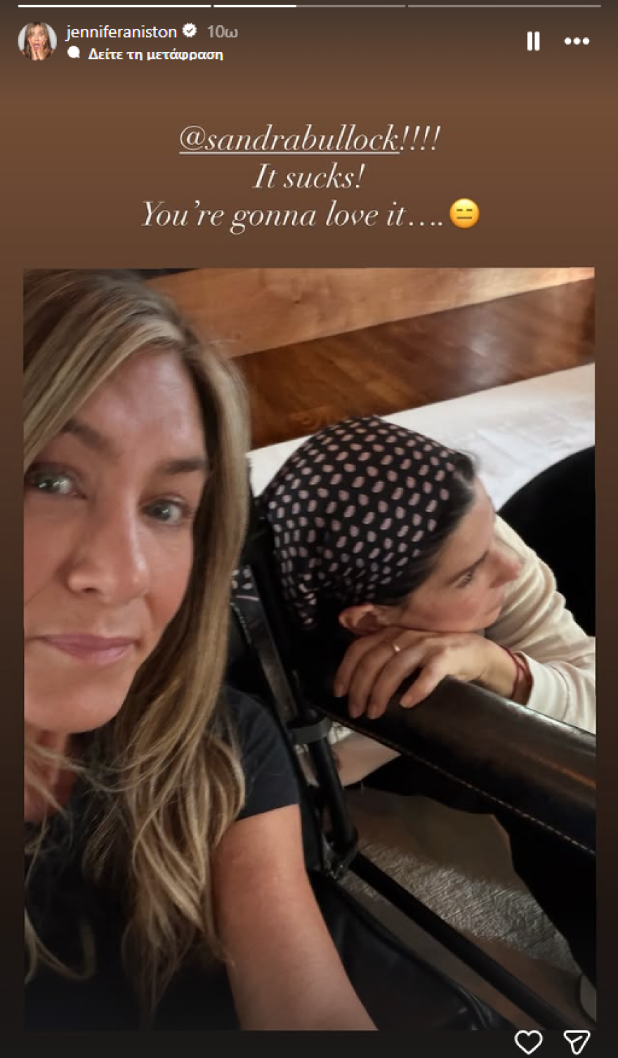 Η Σάντρα Μπούλοκ άνοιξε λογαριασμό στο Instagram, το βίντεο που δημοσίευσε