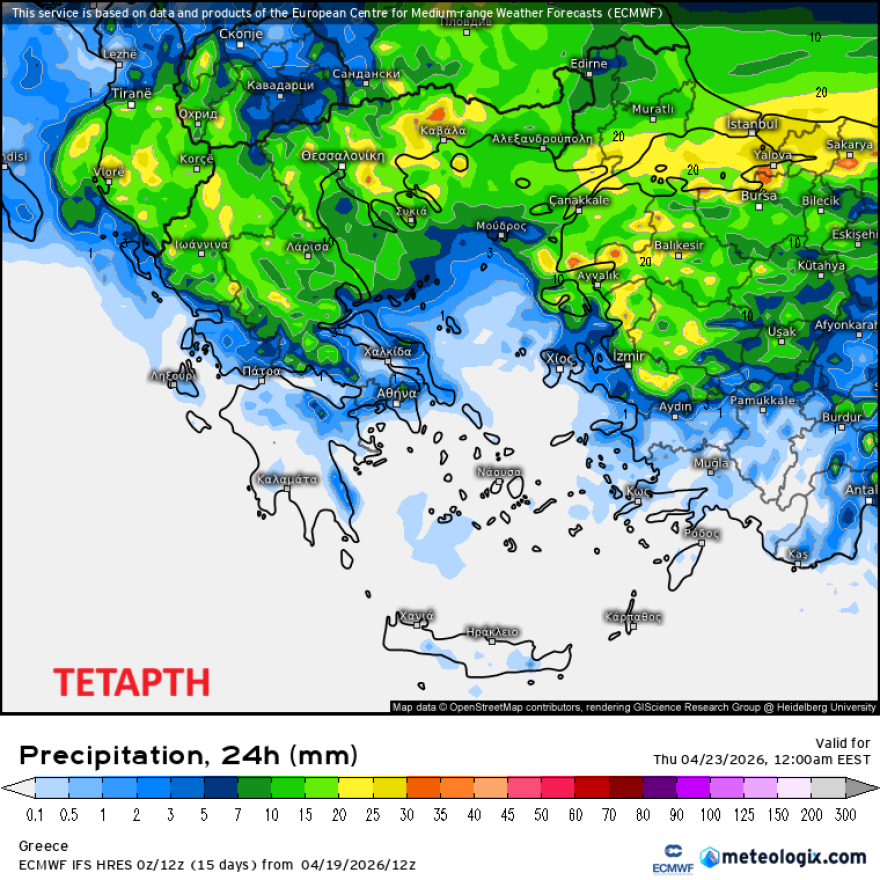 Εβδομάδα με βροχές, καταιγίδες και πτώση της θερμοκρασίας, η αναλυτική πρόγνωση Τσατραφύλλια στο protothema
