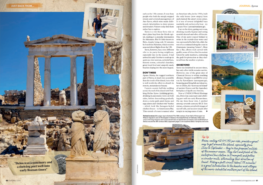 Το ελληνικό νησί που χαρακτηρίζεται ως το «ανεκτίμητο διαμάντι των Κυκλάδων» από τα διεθνή Μέσα