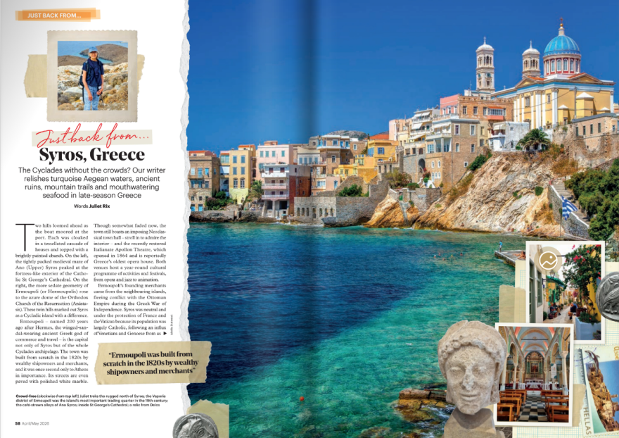 Το ελληνικό νησί που χαρακτηρίζεται ως το «ανεκτίμητο διαμάντι των Κυκλάδων» από τα διεθνή Μέσα