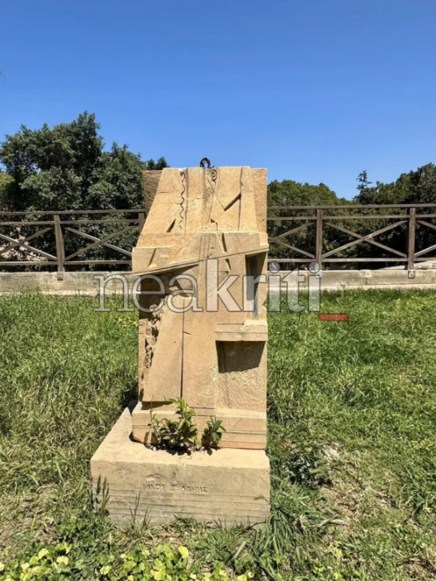 Αποκεφάλισαν την προτομή του Νίκου Ξυλούρη στο Ηράκλειο Κρήτης, δείτε βίντεο και φωτογραφίες