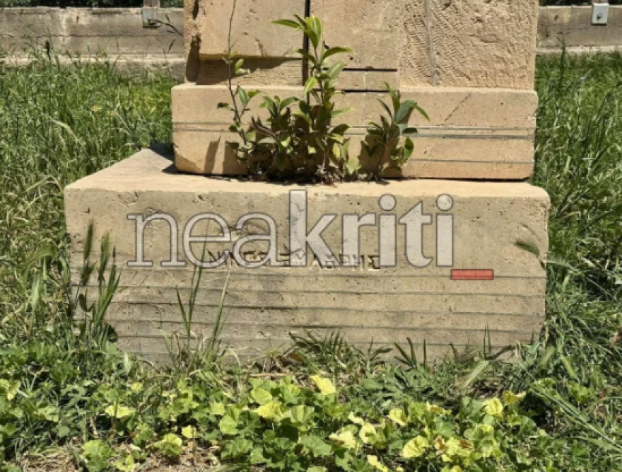 Αποκεφάλισαν την προτομή του Νίκου Ξυλούρη στο Ηράκλειο Κρήτης, δείτε βίντεο και φωτογραφίες