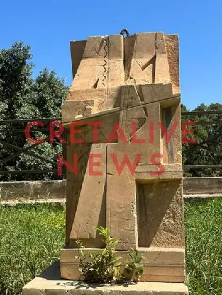 Αποκεφάλισαν την προτομή του Νίκου Ξυλούρη στο Ηράκλειο Κρήτης, δείτε βίντεο και φωτογραφίες