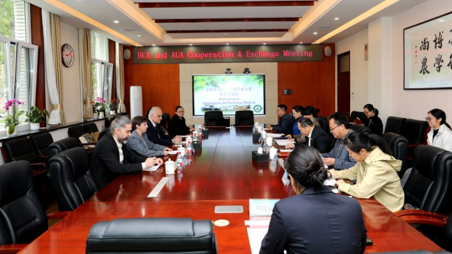 Το Γεωπονικό Πανεπιστήμιο Αθηνών φτάνει στην Κίνα 