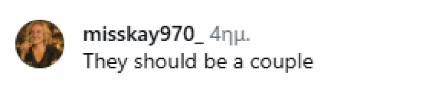 Το like της Κέιτι Χόλμς που δημιούργησε φήμες επανασύνδεσης με τον Τζόσουα Τζάκσον