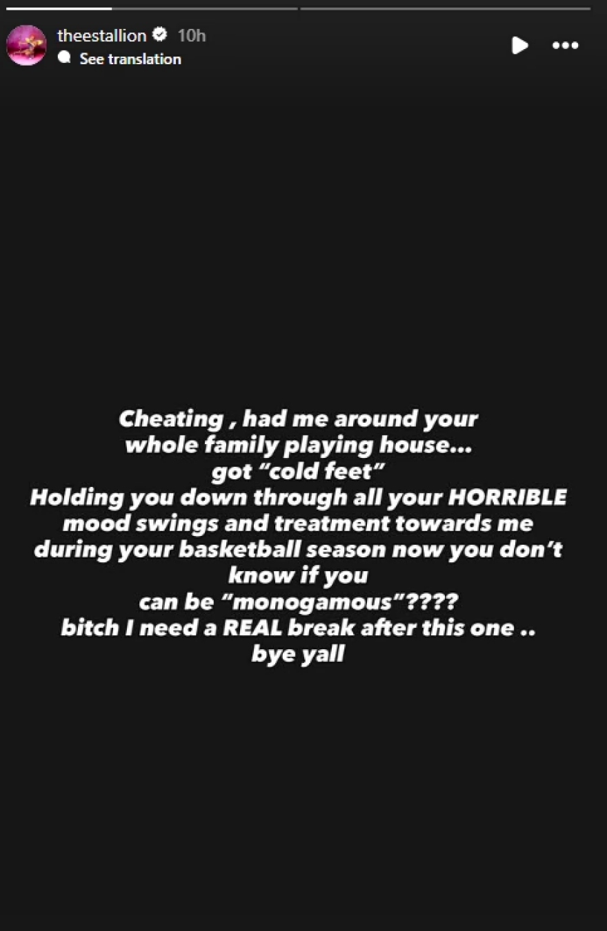 Η Megan Thee Stallion ανακοίνωσε τον χωρισμό της από τον Klay Thompson αφήνοντας αιχμές για απιστία