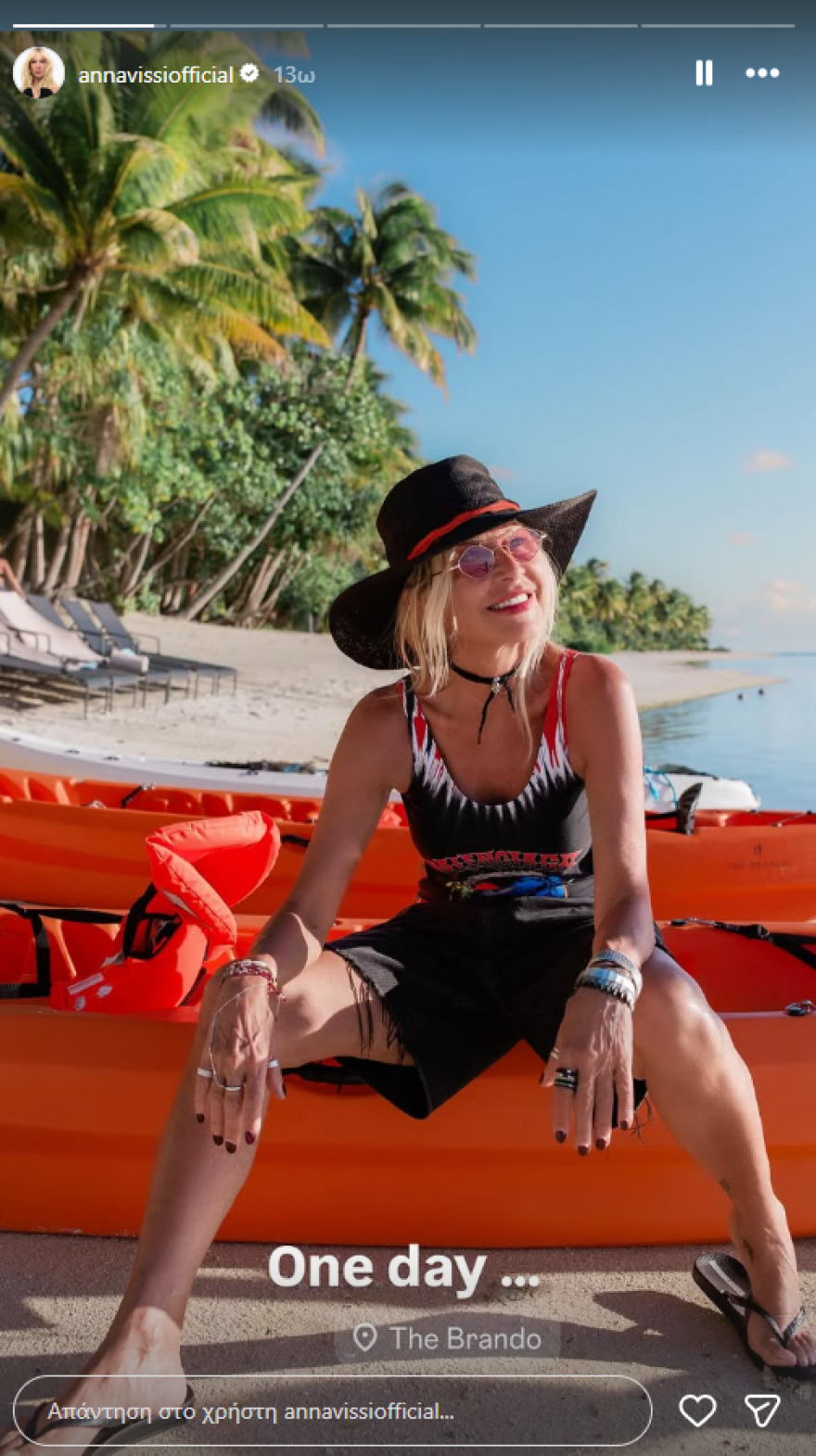 &Phi;&omega;&tau;&omicron;&gamma;&rho;&alpha;&phi;ί&epsilon;&sigmaf; &alpha;&pi;ό &tau;&iota;&sigmaf; &delta;&iota;&alpha;&kappa;&omicron;&pi;έ&sigmaf; &tau;&eta;&sigmaf; Ά&nu;&nu;&alpha;&sigmaf; &Beta;ί&sigma;&sigma;&eta; &kappa;&alpha;&iota; &tau;&eta;&sigmaf; &Delta;ή&mu;&eta;&tau;&rho;&alpha;&sigmaf; &Kappa;&omicron;ύ&sigma;&tau;&alpha; &sigma;&tau;&eta; &Gamma;&alpha;&lambda;&lambda;&iota;&kappa;ή &Pi;&omicron;&lambda;&upsilon;&nu;&eta;&sigma;ί&alpha;