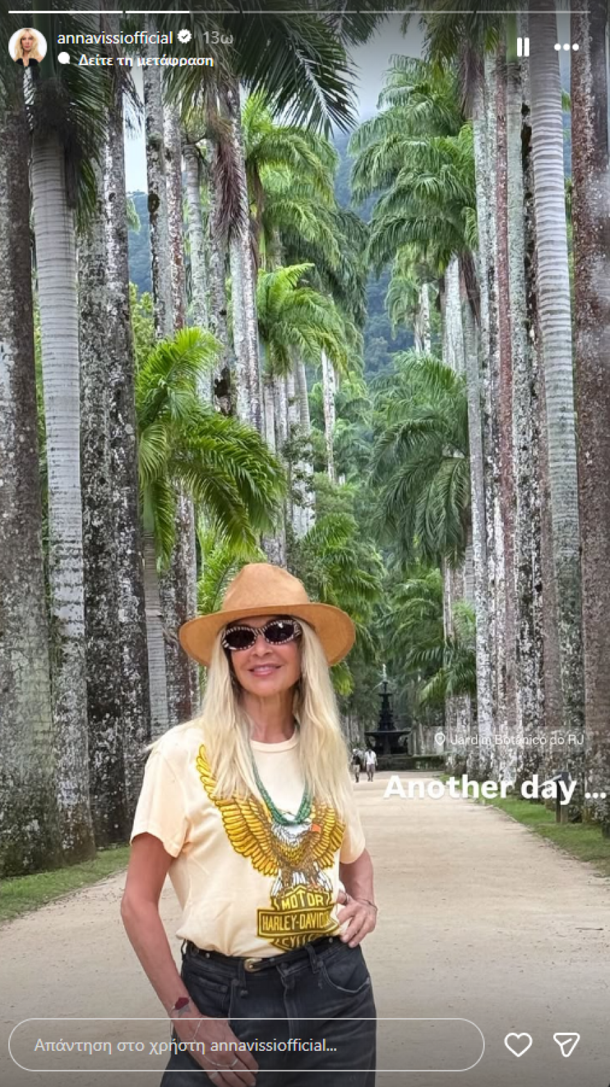 &Phi;&omega;&tau;&omicron;&gamma;&rho;&alpha;&phi;ί&epsilon;&sigmaf; &alpha;&pi;ό &tau;&iota;&sigmaf; &delta;&iota;&alpha;&kappa;&omicron;&pi;έ&sigmaf; &tau;&eta;&sigmaf; Ά&nu;&nu;&alpha;&sigmaf; &Beta;ί&sigma;&sigma;&eta; &kappa;&alpha;&iota; &tau;&eta;&sigmaf; &Delta;ή&mu;&eta;&tau;&rho;&alpha;&sigmaf; &Kappa;&omicron;ύ&sigma;&tau;&alpha; &sigma;&tau;&eta; &Gamma;&alpha;&lambda;&lambda;&iota;&kappa;ή &Pi;&omicron;&lambda;&upsilon;&nu;&eta;&sigma;ί&alpha;