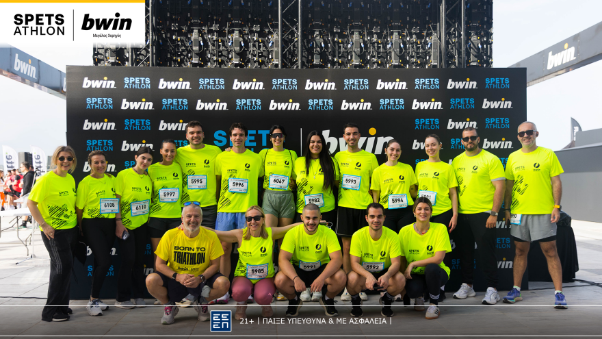 Spetsathlon 2026: Με τη δυναμική παρουσία της bwin στις Σπέτσες