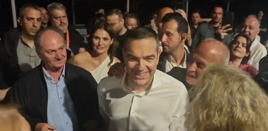 Ποιοι έδωσαν το παρών στα αποκαλυπτήρια του νέου κόμματος του Αλέξη Τσίπρα
