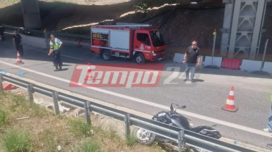 Ρίο: Σοβαρό τροχαίο με εκτροπή μηχανής – Νεκροί πατέρας και γιος 7 Τραγωδία στο Ρίο: Νεκροί πατέρας και γιος σε τροχαίο με μηχανή
