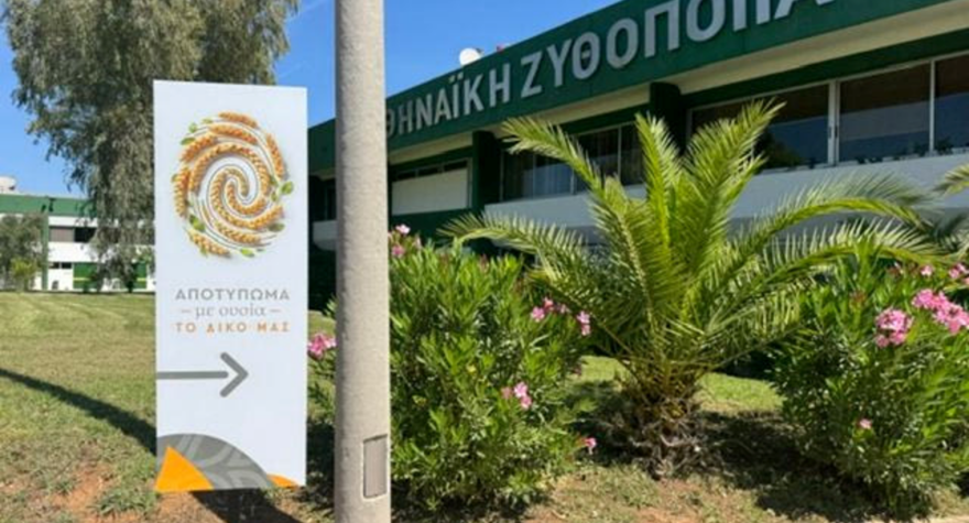 Πώς μια βιομηχανία δημιουργεί αξία μεγαλύτερη από το προϊόν της