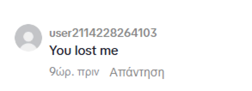 Μπένσον Μπουν: Η εμφάνιση με δαντελένιο φόρεμα που προκάλεσε αντιδράσεις benson-boone-arnitiko-sxolio