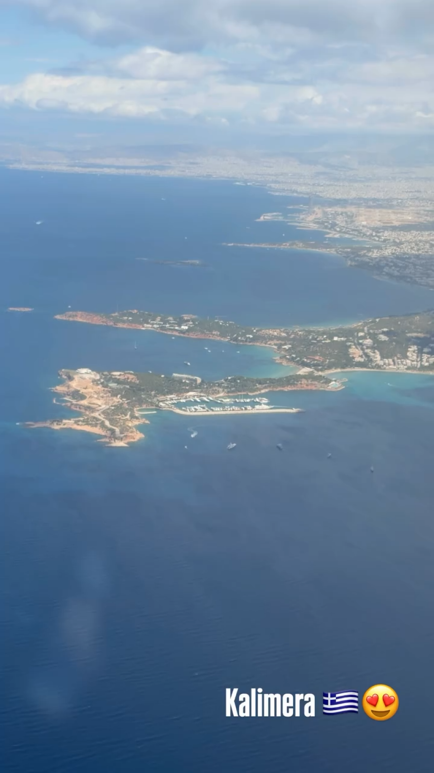 Τζιοβάνι: Ο μύθος του Ολυμπιακού επέστρεψε στην Ελλάδα και είδε τη Βραζιλία με τον Λουτσιάνο και... χωριάτικη