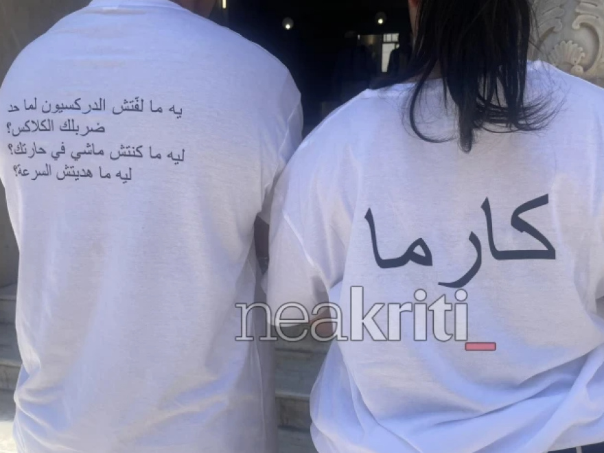 Καταδίκη 10 ετών στον 27χρονο Αιγύπτιο για το θανατηφόρο τροχαίο που στοίχισε τη ζωή στην Μαρία στην Κρήτη, χειροκροτήματα έξω από το δικαστήριο