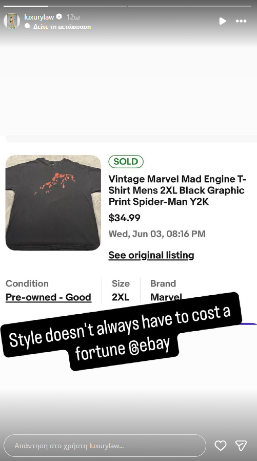 tshirt