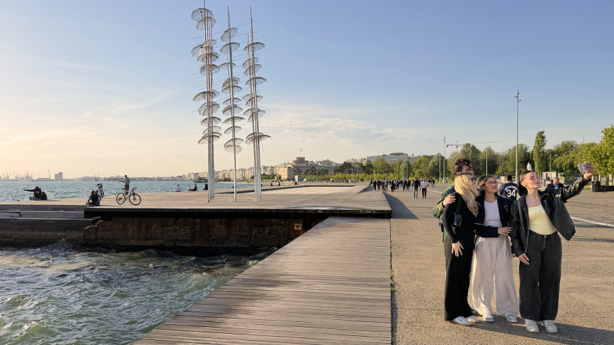 Η Θεσσαλονίκη ως πύλη στον κόσμο: η αξία μιας διεθνούς πανεπιστημιακής εμπειρίας στην Ελλάδα