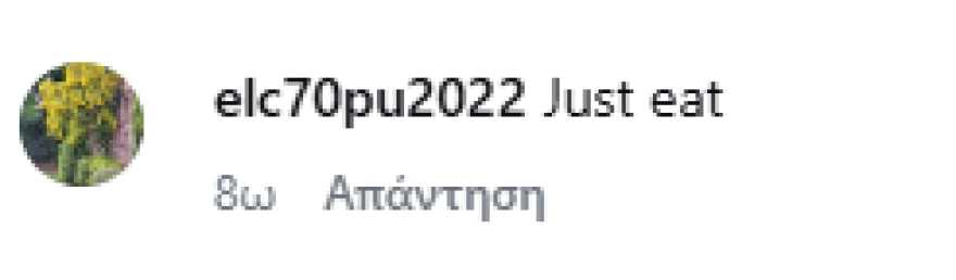 Η Νίκολα Πελτζ φωτογραφήθηκε με κορμάκι και προκάλεσε αντιδράσεις: «Απλώς φάε», της γράφουν για την αδυνατισμένη της εμφάνιση
