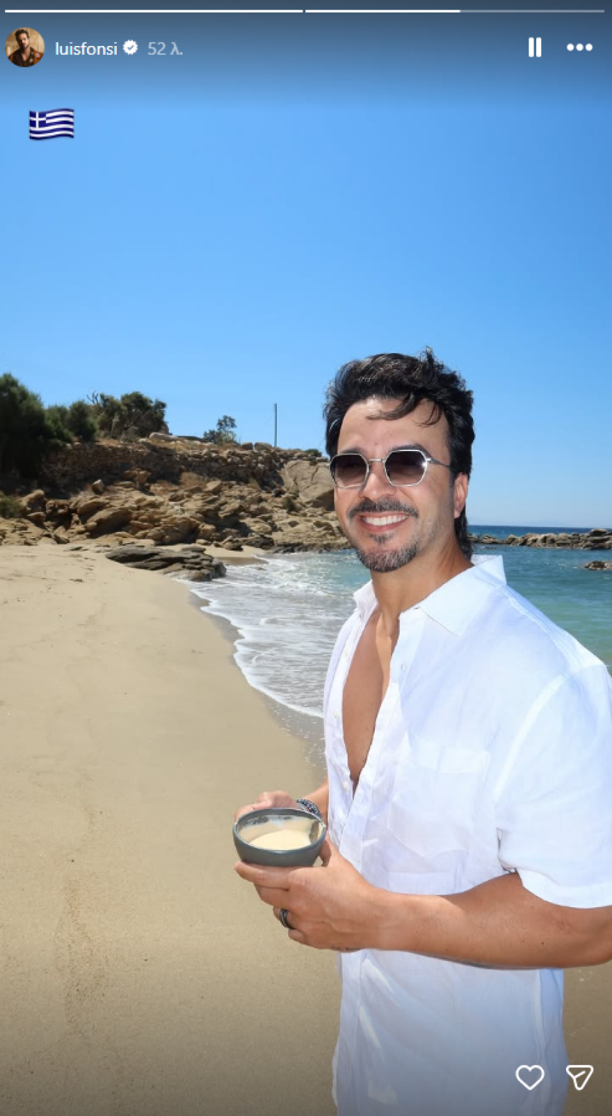 Ο Λούις Φόνσι του «Despacito» κάνει διακοπές στην Ελλάδα