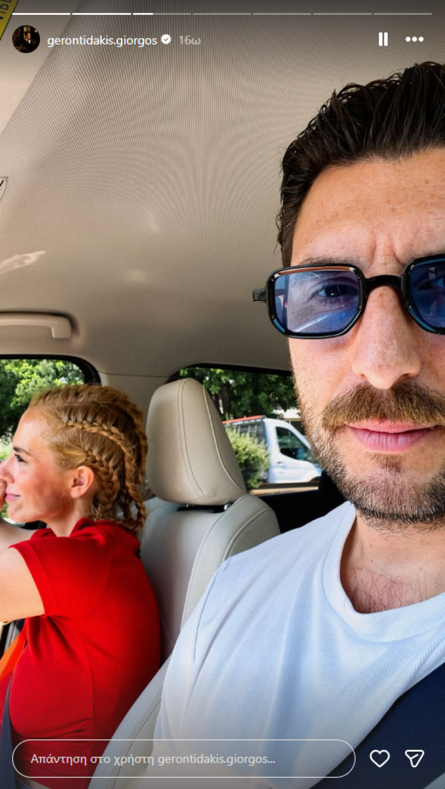 Γιώργος Γεροντιδάκης: Η selfie με την Ντορέττα Παπαδημητρίου μέσα στο αμάξι