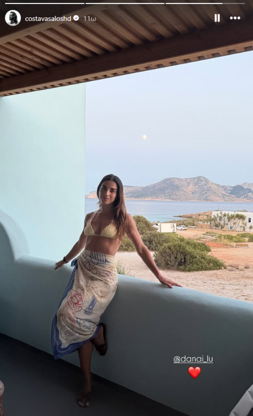 Ο Κωνσταντίνος Βασάλος δημοσίευσε για πρώτη φορά φωτογραφία της συντρόφου του από τις διακοπές τους στα Κουφονήσια