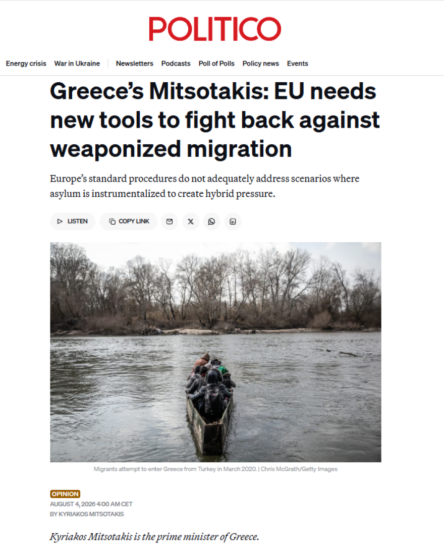Μητσοτάκης στο Politico: Η ΕΕ χρειάζεται νέα μέτρα για να αντιμετωπίσει την εργαλειοποίηση της μετανάστευσης