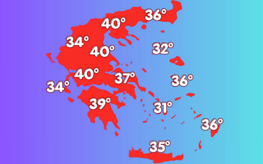 Στους 40 βαθμούς η θερμοκρασία το Σαββατοκύριακο, επιστρέφουν τα ισχυρά μελτέμια, η πρόγνωση Τσατραφύλλια στο protothema