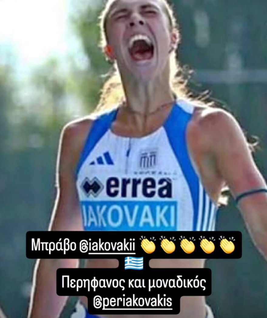 Η περηφάνεια του Περικλή Ιακωβάκη για το χάλκινο της κόρης του στο Παγκόσμιο Κ20: «Άσε μας ρε @iakovakii»