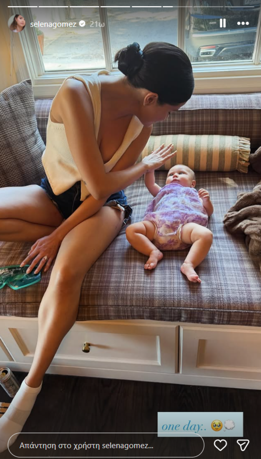 Σελένα Γκόμεζ: Η φωτογραφία με ένα μωρό και το υπονοούμενο ότι θέλει να γίνει μητέρα