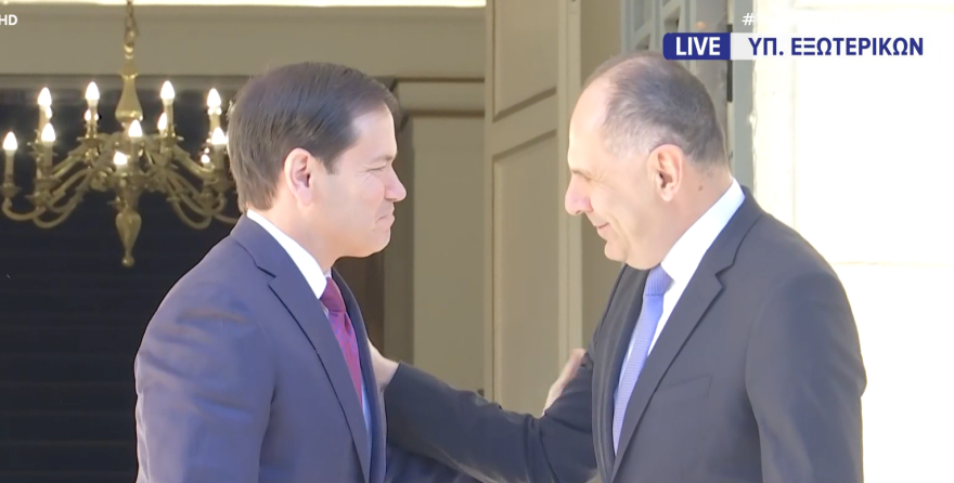 rubio-gerapetritis